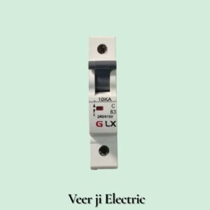 MCB FOR MEGNUS (GST EXTRA)